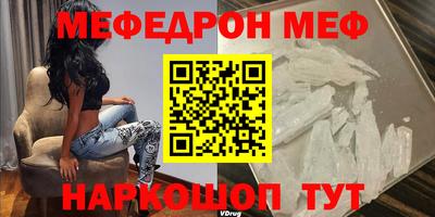 ГАЛЛЮЦИНОГЕННЫЕ ГРИБЫ Мариинск
