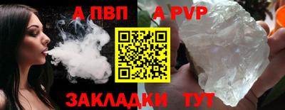 прущие крисы Ликино-Дулёво