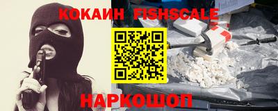 прущие крисы Ликино-Дулёво