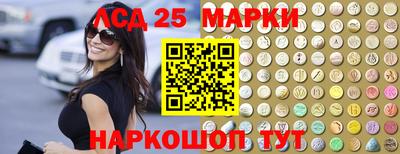 соль курить ск Ливны