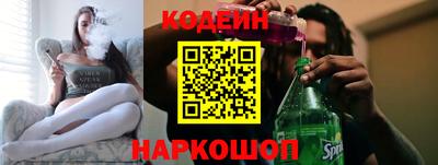 прущие крисы Ликино-Дулёво