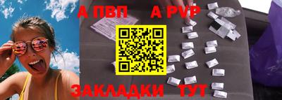 прущие крисы Ликино-Дулёво