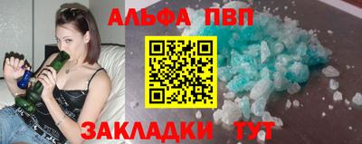 прущие крисы Ликино-Дулёво