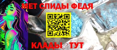 соль курить ск Ливны