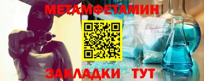 прущие крисы Ликино-Дулёво