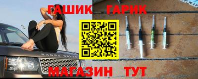 прущие крисы Ликино-Дулёво