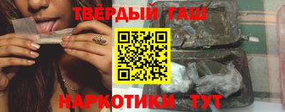 амфетамин Малоярославец