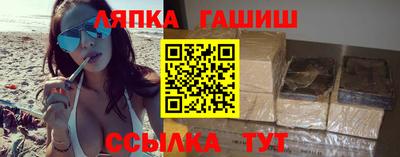 соль курить ск Ливны