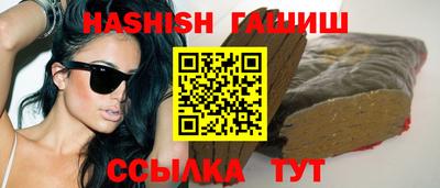 соль курить ск Ливны